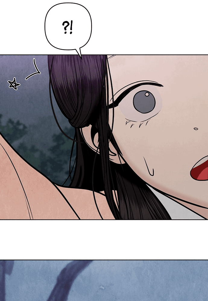 Манга Возвращение духа - Глава 42 Страница 47