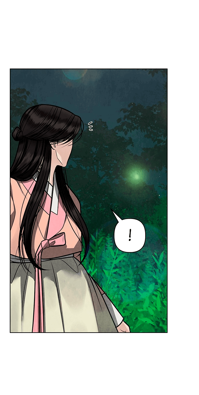 Манга Возвращение духа - Глава 42 Страница 76