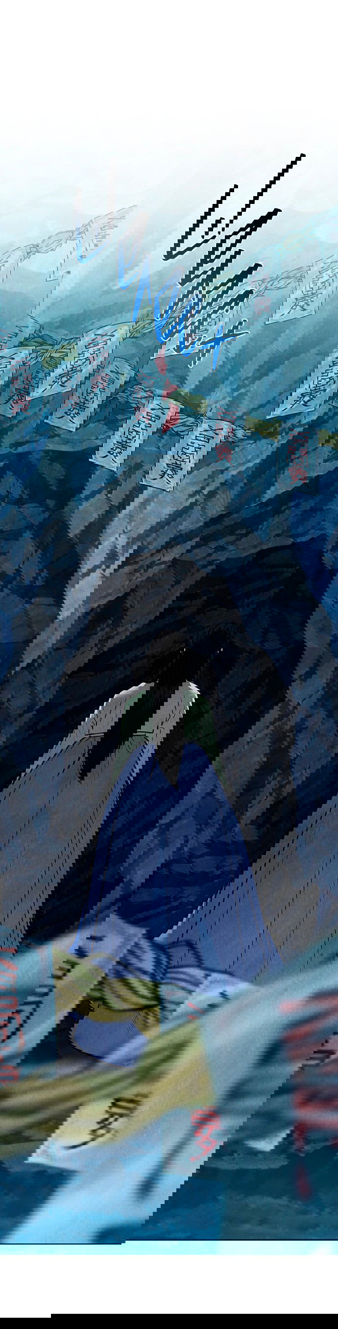 Манга Возвращение духа - Глава 42 Страница 9