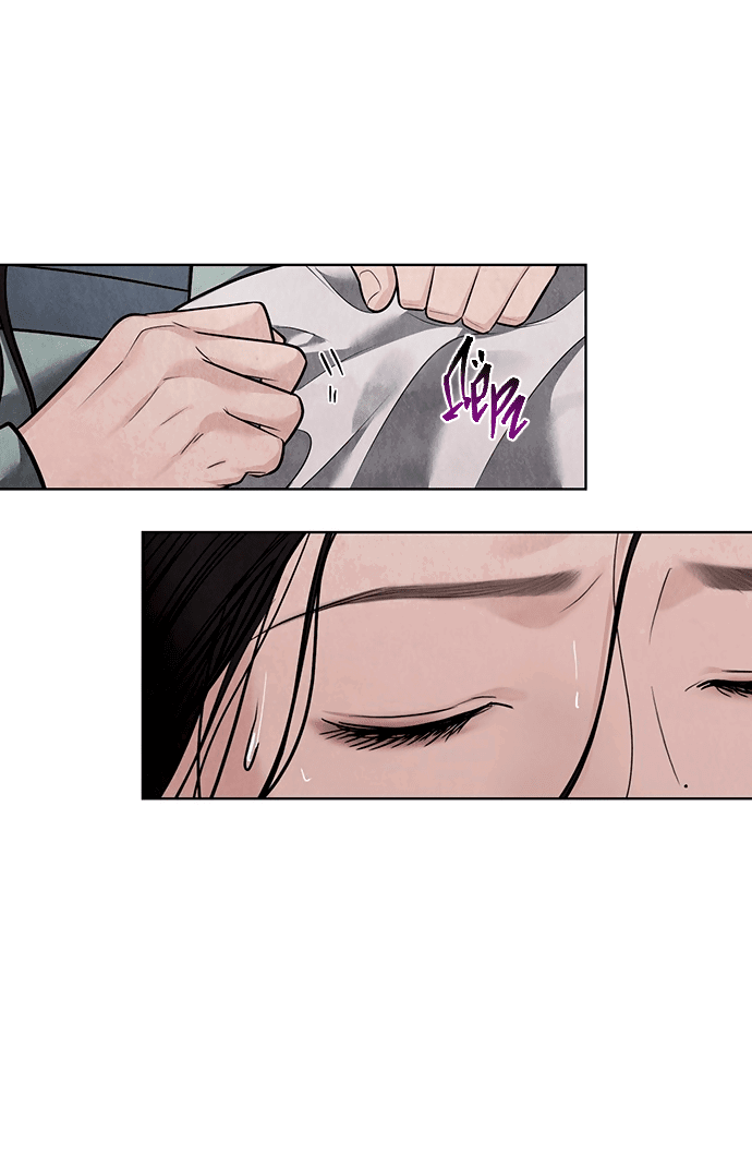 Манга Возвращение духа - Глава 42 Страница 3