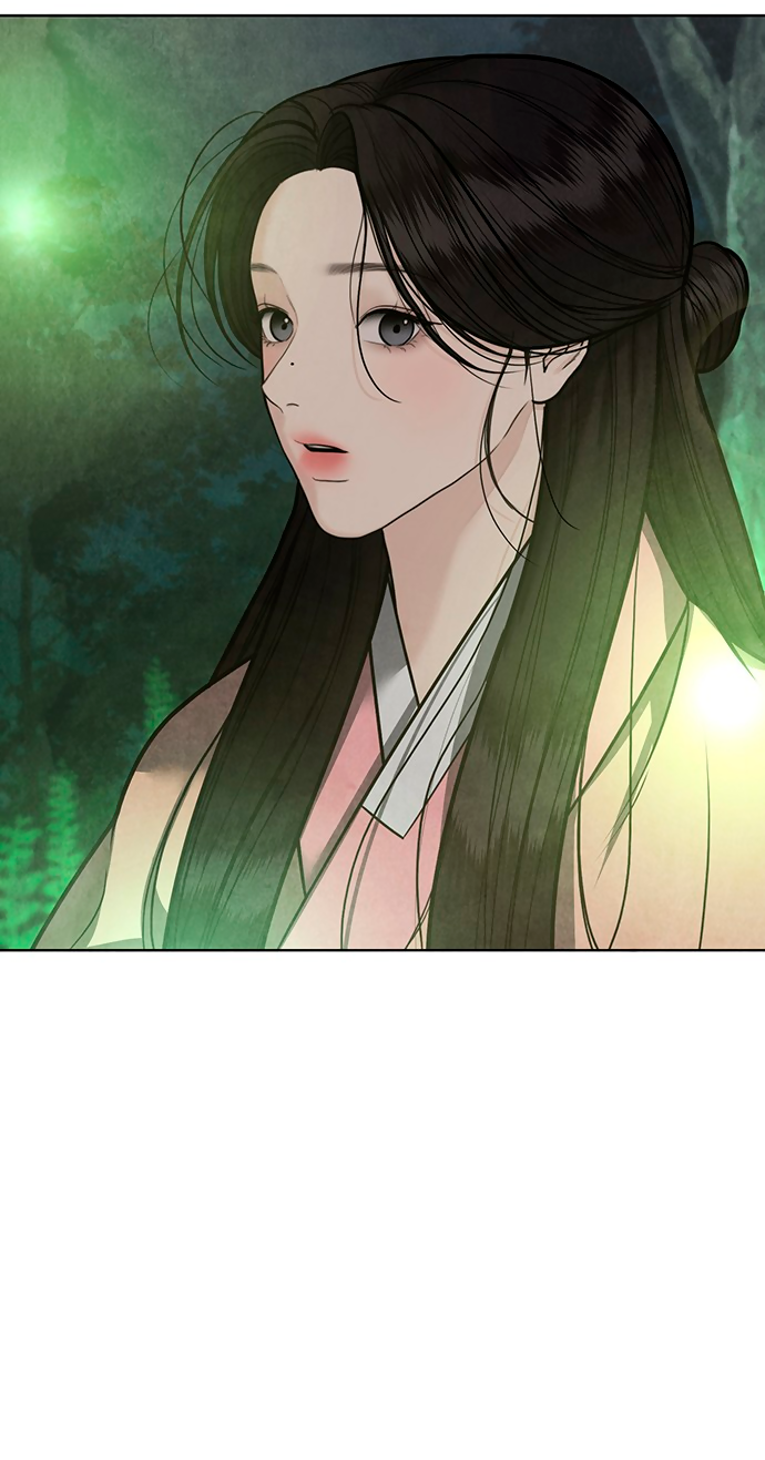 Манга Возвращение духа - Глава 42 Страница 69