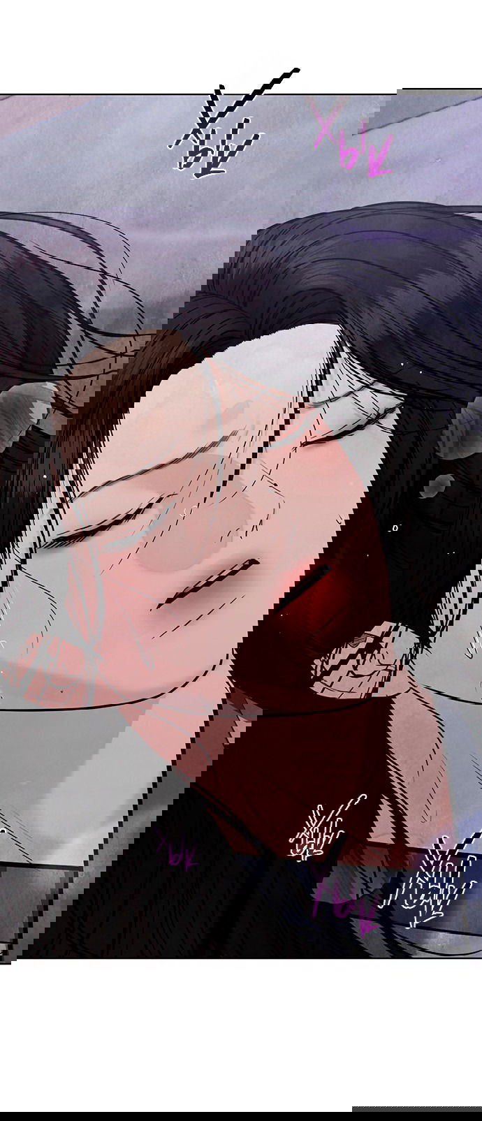 Манга Возвращение духа - Глава 42 Страница 4