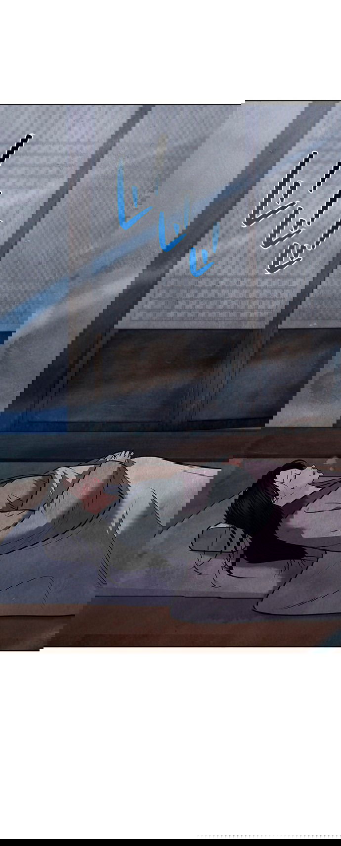 Манга Возвращение духа - Глава 42 Страница 5