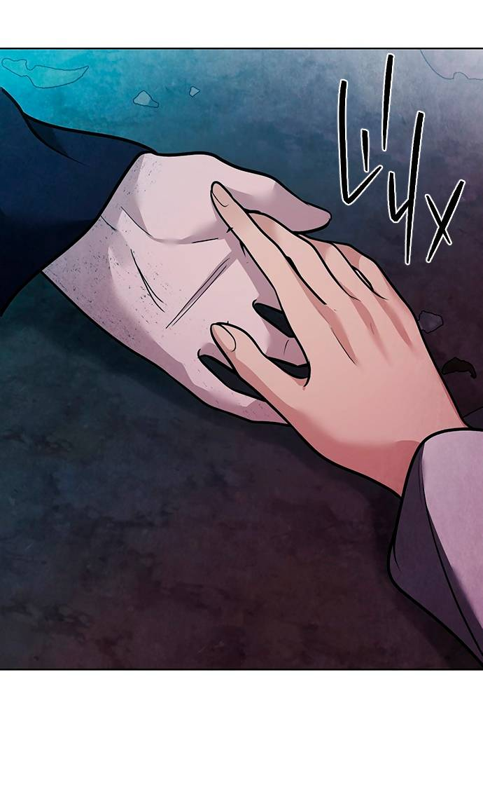 Манга Возвращение духа - Глава 43 Страница 27