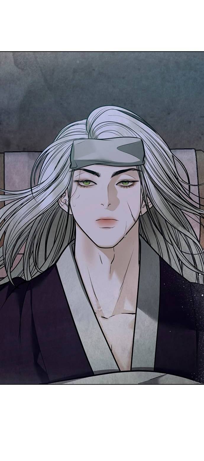 Манга Возвращение духа - Глава 43 Страница 73