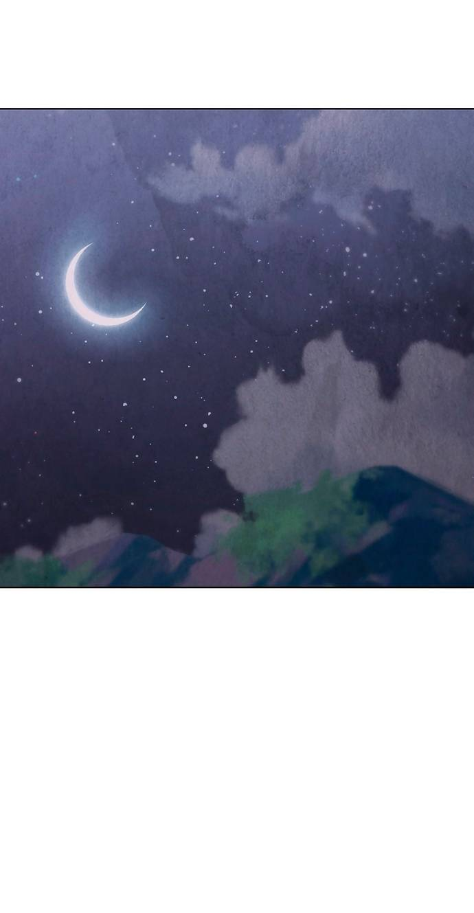 Манга Возвращение духа - Глава 43 Страница 28