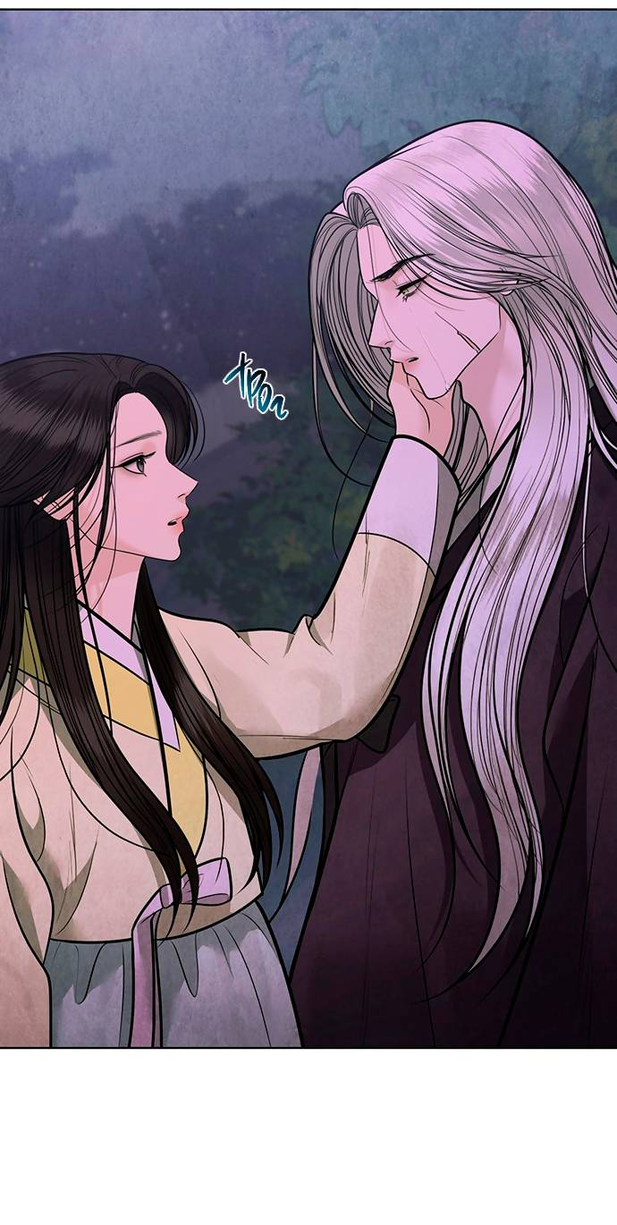 Манга Возвращение духа - Глава 43 Страница 93