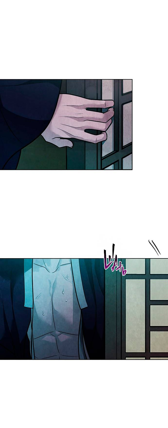 Манга Возвращение духа - Глава 43 Страница 20