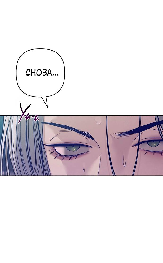 Манга Возвращение духа - Глава 43 Страница 16