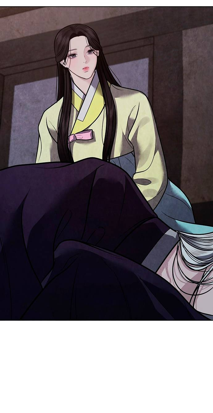 Манга Возвращение духа - Глава 43 Страница 40