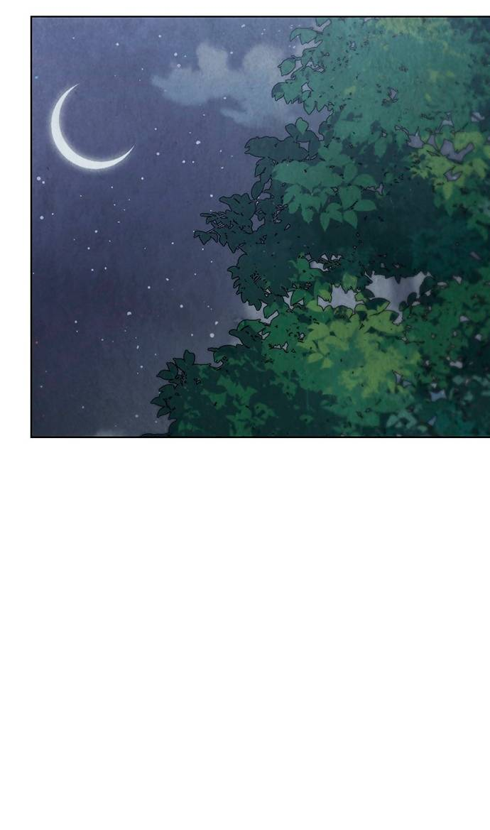 Манга Возвращение духа - Глава 43 Страница 72