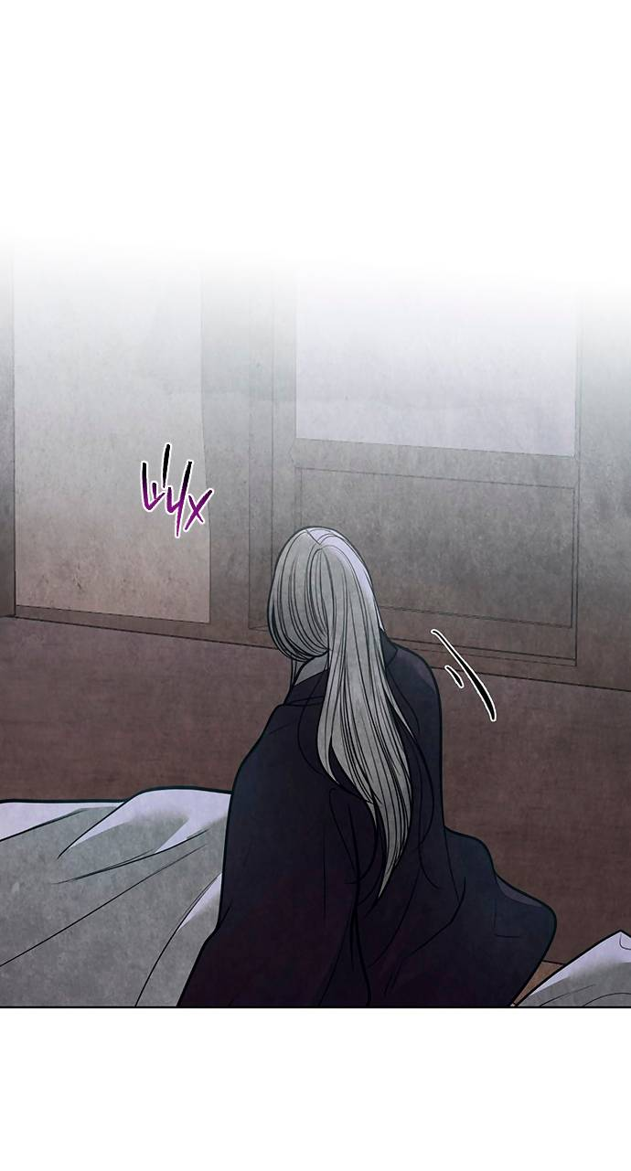 Манга Возвращение духа - Глава 43 Страница 74