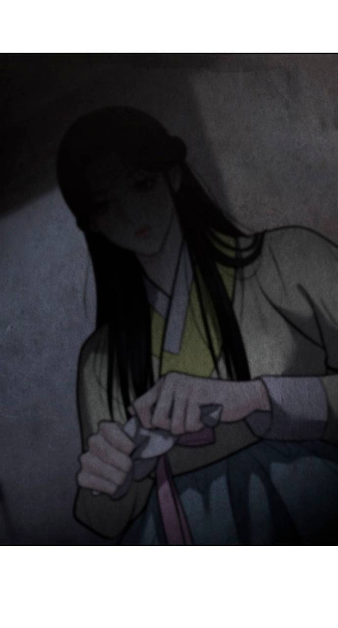 Манга Возвращение духа - Глава 43 Страница 32