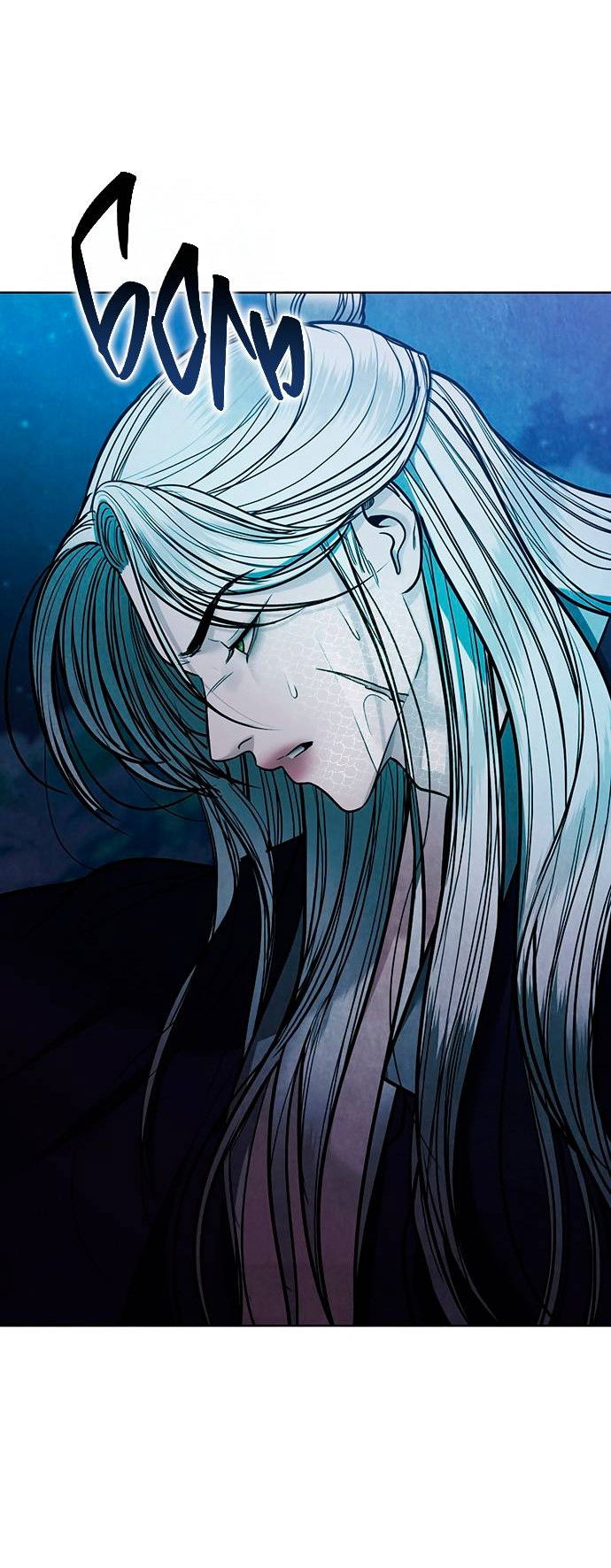 Манга Возвращение духа - Глава 43 Страница 23