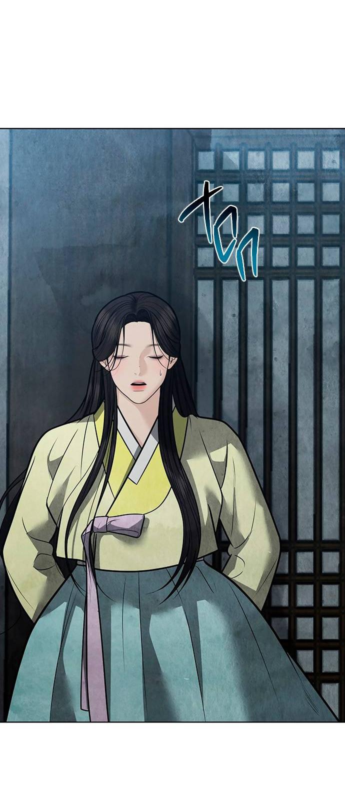 Манга Возвращение духа - Глава 44 Страница 38