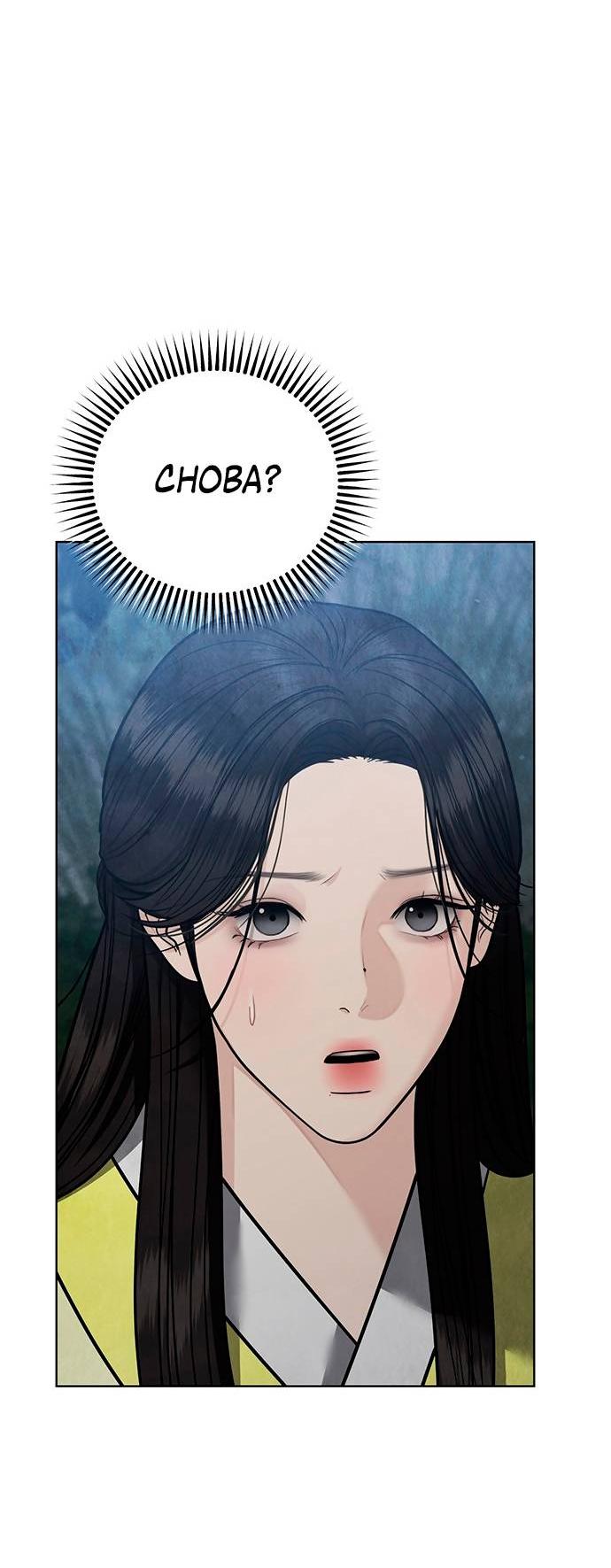 Манга Возвращение духа - Глава 44 Страница 29