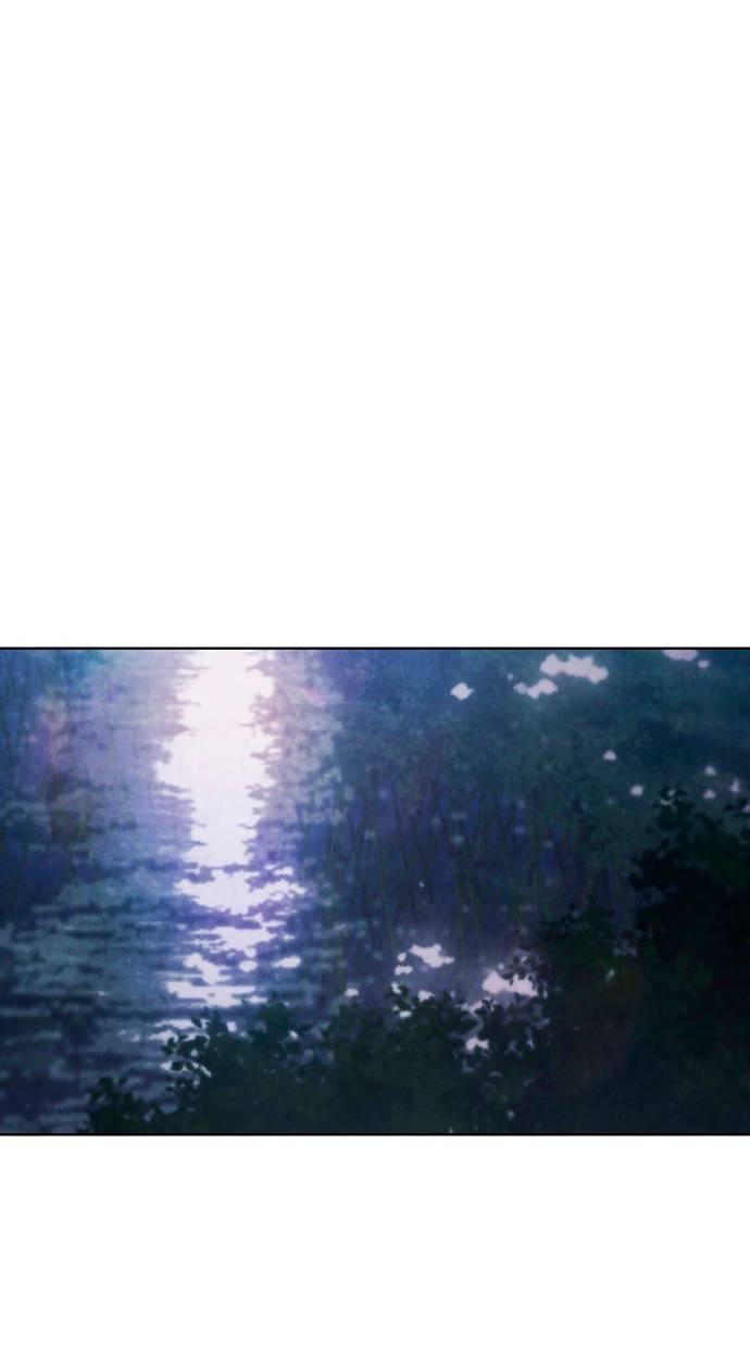 Манга Возвращение духа - Глава 44 Страница 2