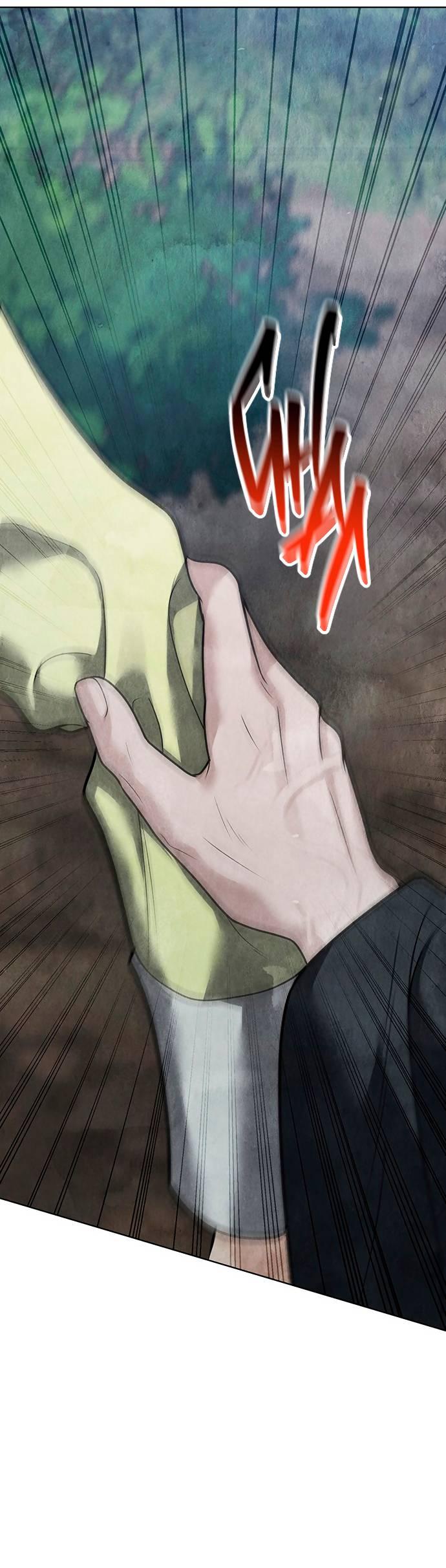 Манга Возвращение духа - Глава 44 Страница 24