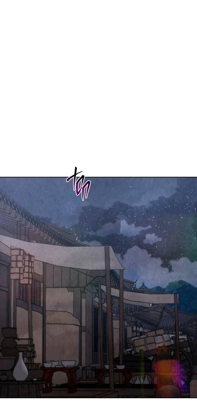 Манга Возвращение духа - Глава 44 Страница 49