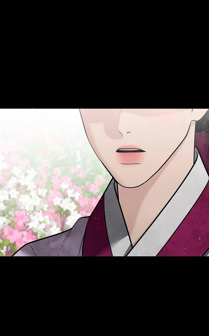 Манга Возвращение духа - Глава 44 Страница 22