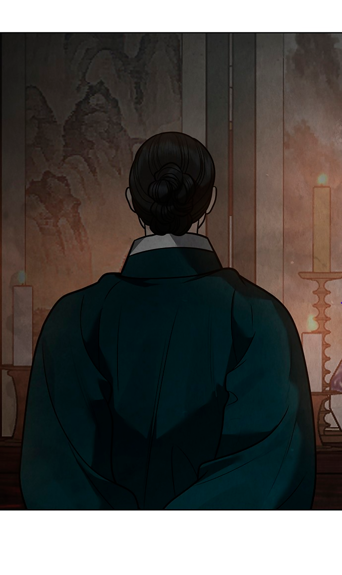 Манга Возвращение духа - Глава 46 Страница 7