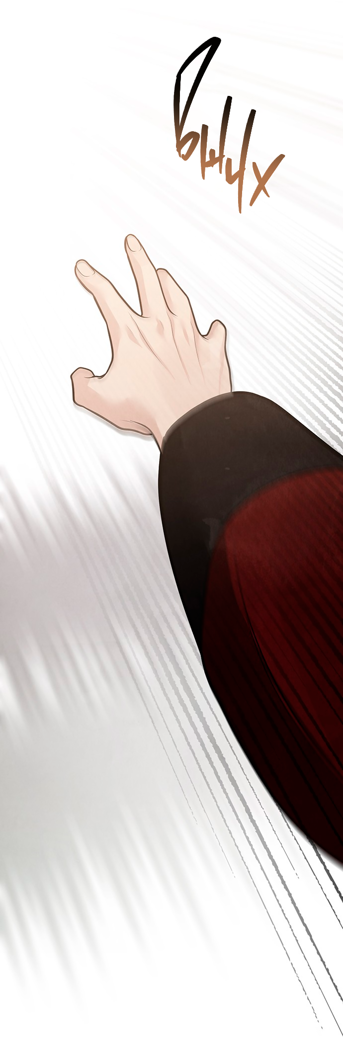 Манга Возвращение духа - Глава 46 Страница 59