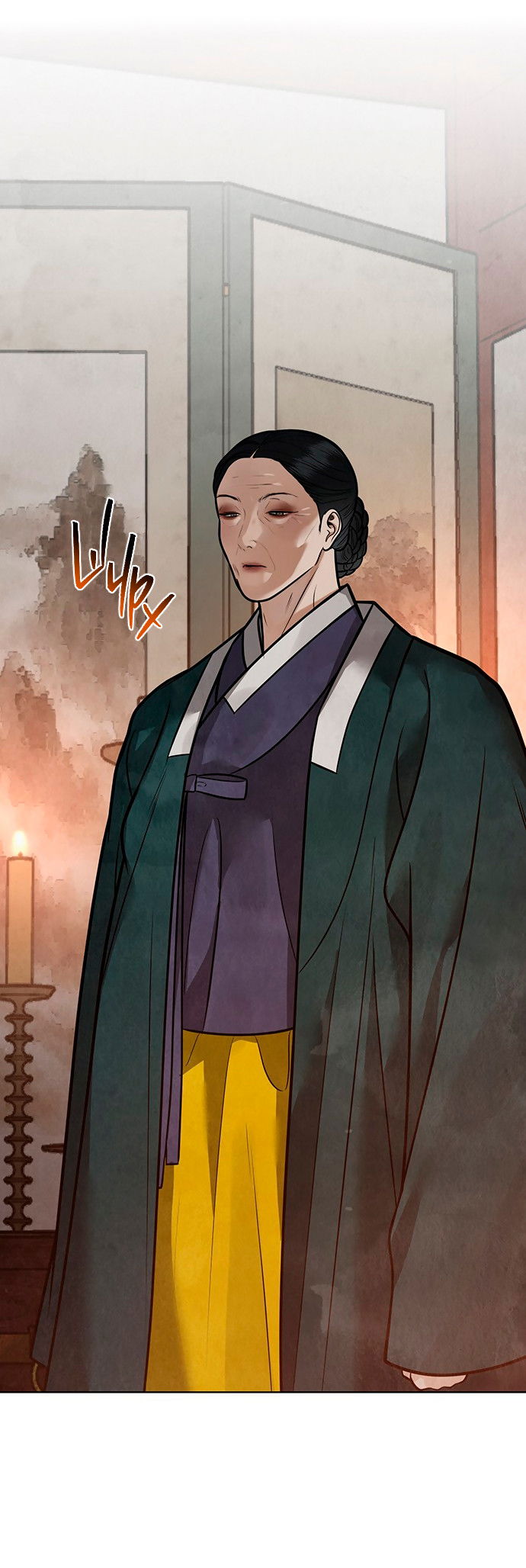 Манга Возвращение духа - Глава 46 Страница 25