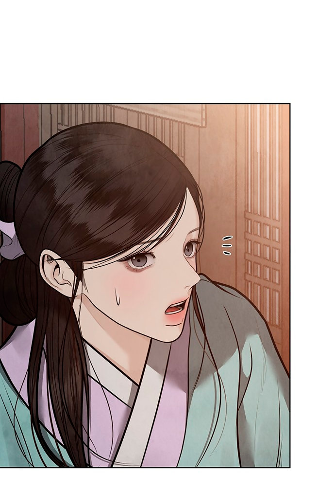 Манга Возвращение духа - Глава 46 Страница 24