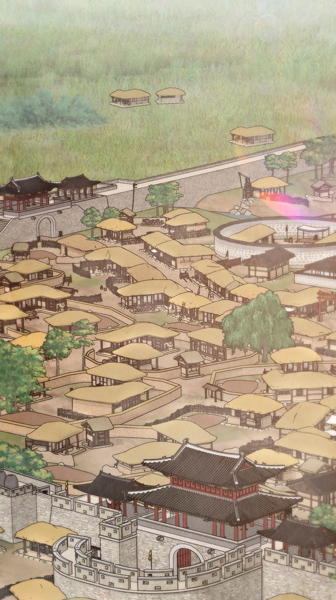 Манга Возвращение духа - Глава 46 Страница 46