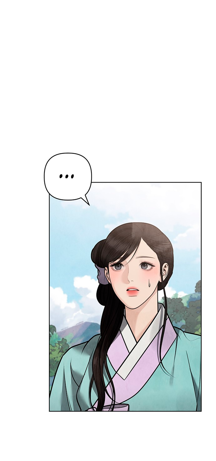 Манга Возвращение духа - Глава 46 Страница 48