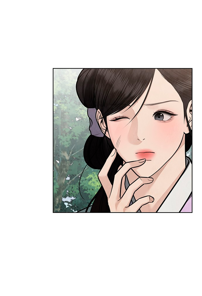 Манга Возвращение духа - Глава 46 Страница 51