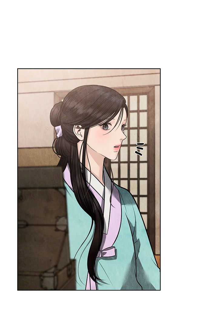 Манга Возвращение духа - Глава 45 Страница 38