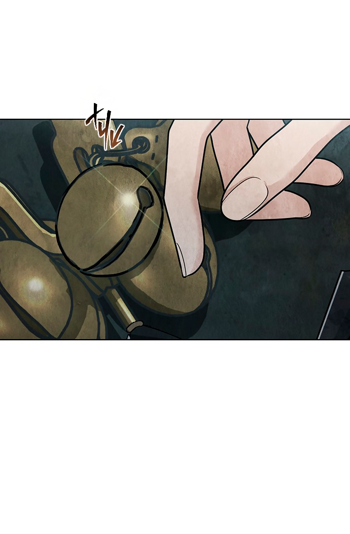 Манга Возвращение духа - Глава 45 Страница 23