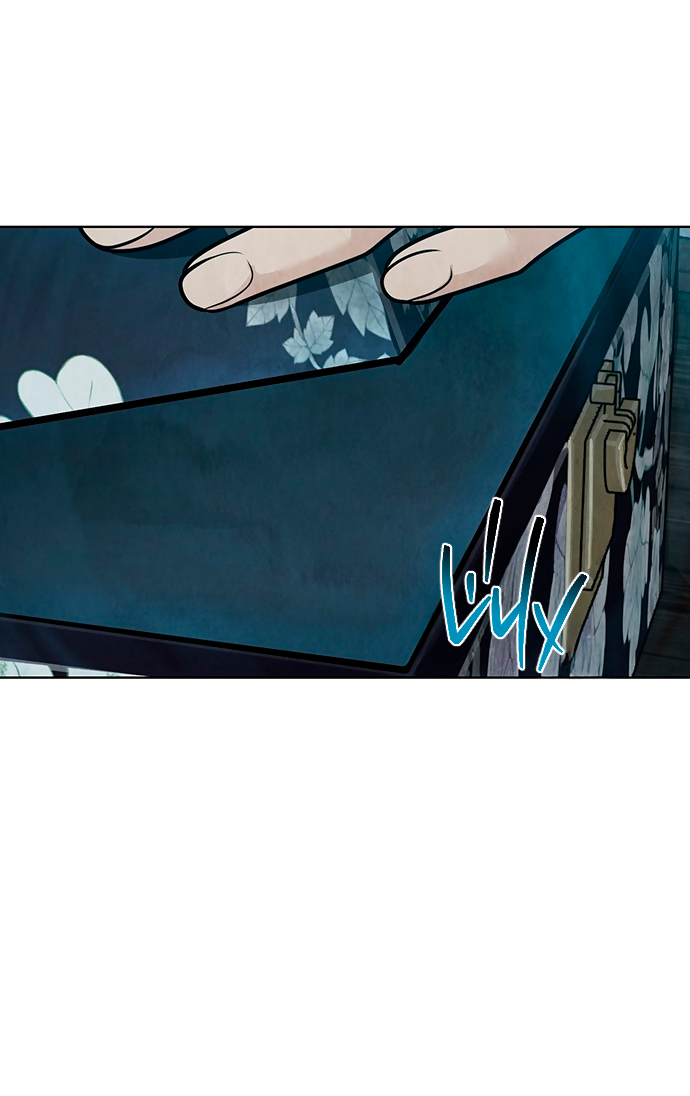 Манга Возвращение духа - Глава 45 Страница 18