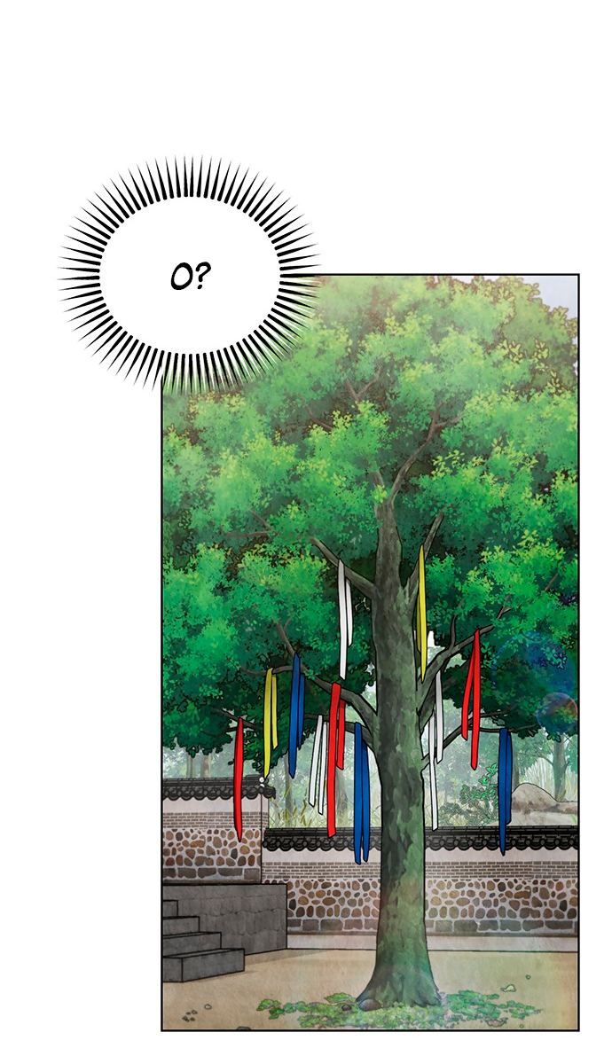 Манга Возвращение духа - Глава 45 Страница 43