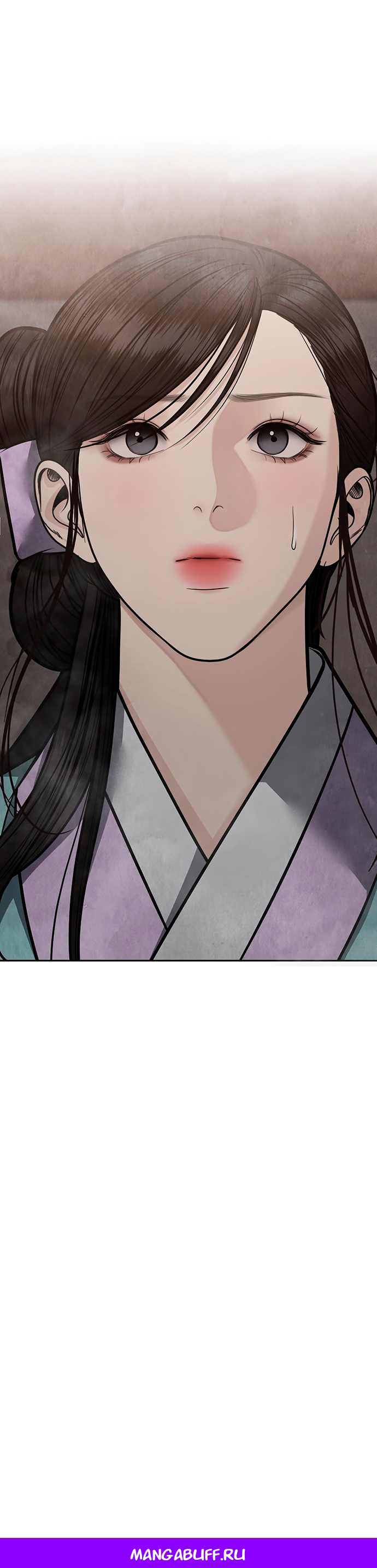 Манга Возвращение духа - Глава 45 Страница 59