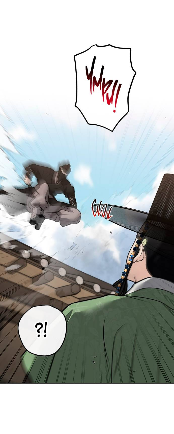 Манга Возвращение духа - Глава 48 Страница 29