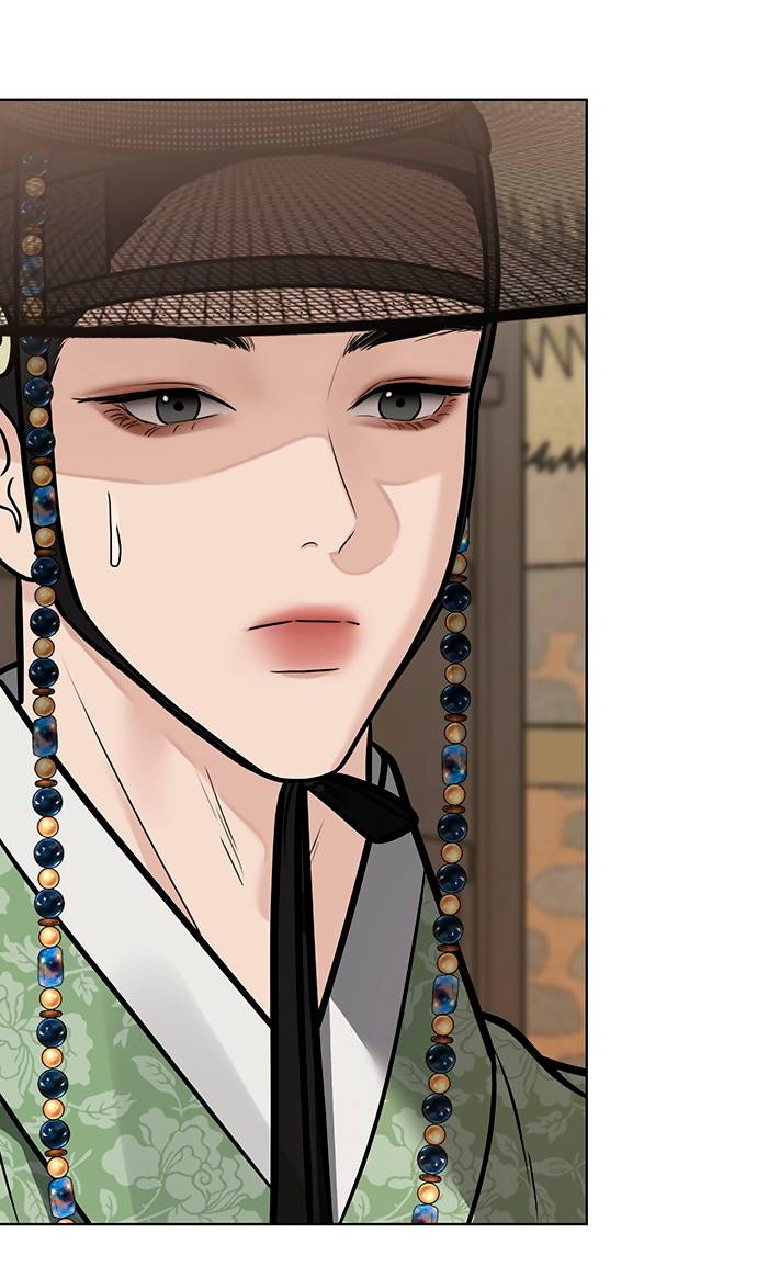 Манга Возвращение духа - Глава 48 Страница 50