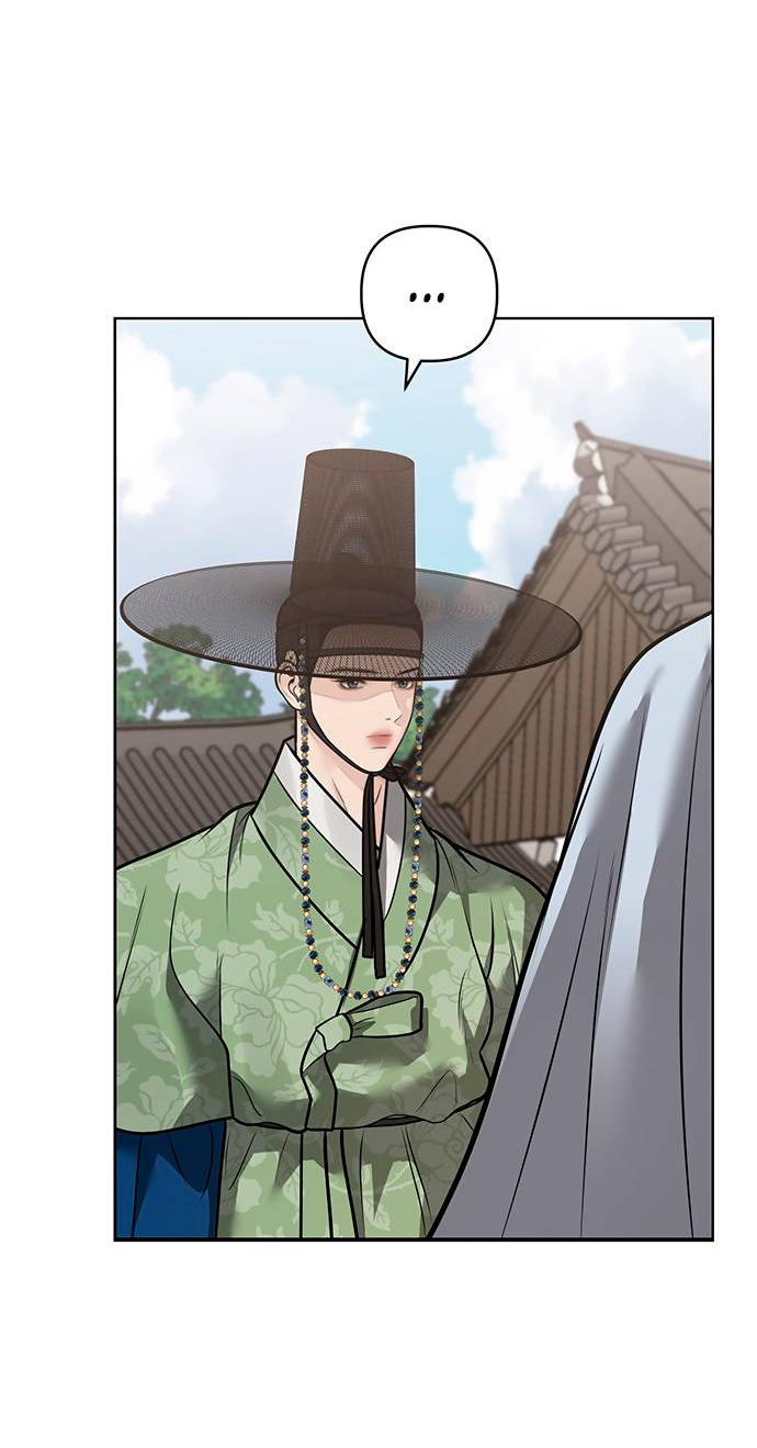 Манга Возвращение духа - Глава 48 Страница 60