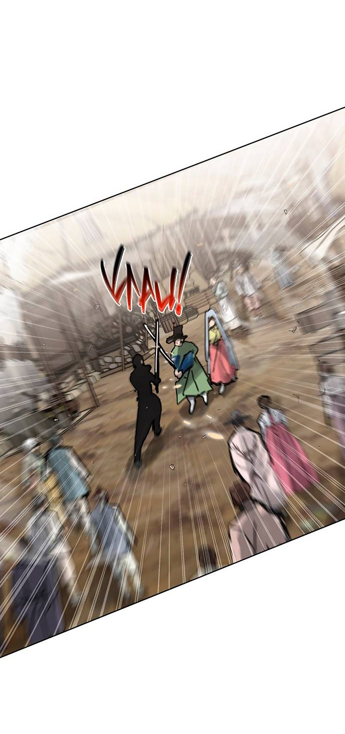 Манга Возвращение духа - Глава 48 Страница 31