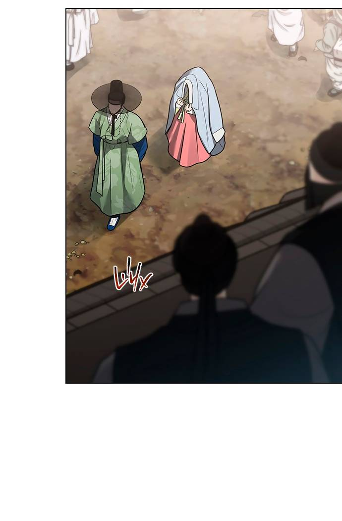 Манга Возвращение духа - Глава 48 Страница 26