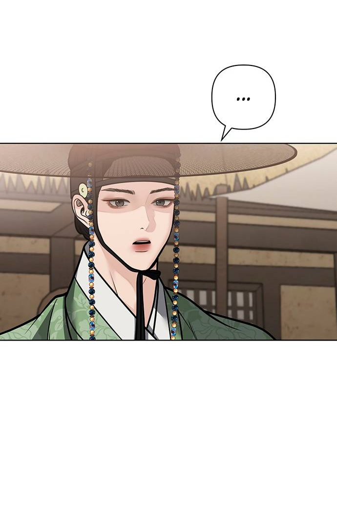 Манга Возвращение духа - Глава 48 Страница 42