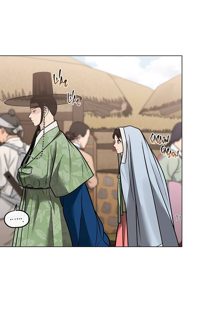 Манга Возвращение духа - Глава 48 Страница 23