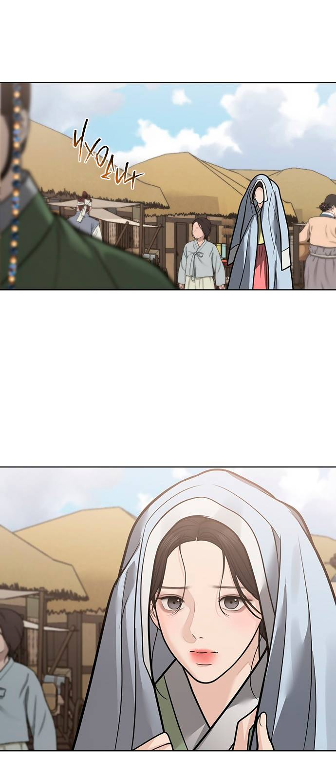 Манга Возвращение духа - Глава 48 Страница 63