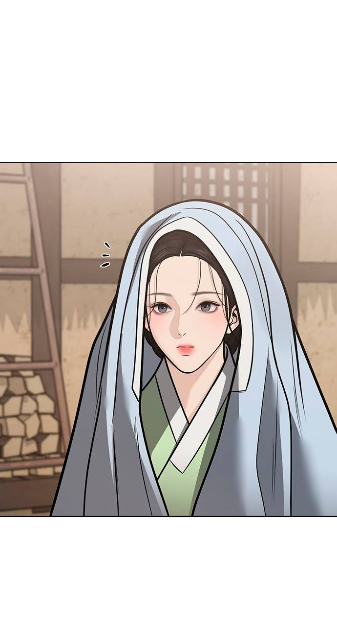 Манга Возвращение духа - Глава 48 Страница 48