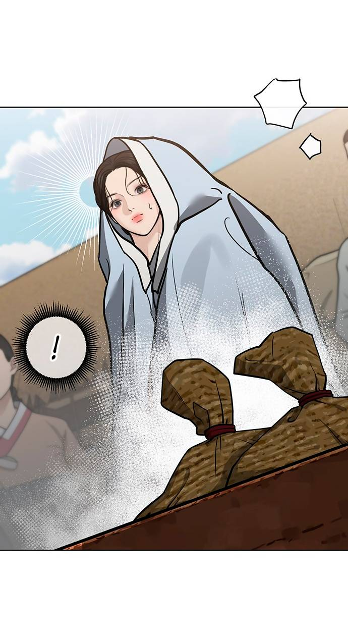 Манга Возвращение духа - Глава 48 Страница 34