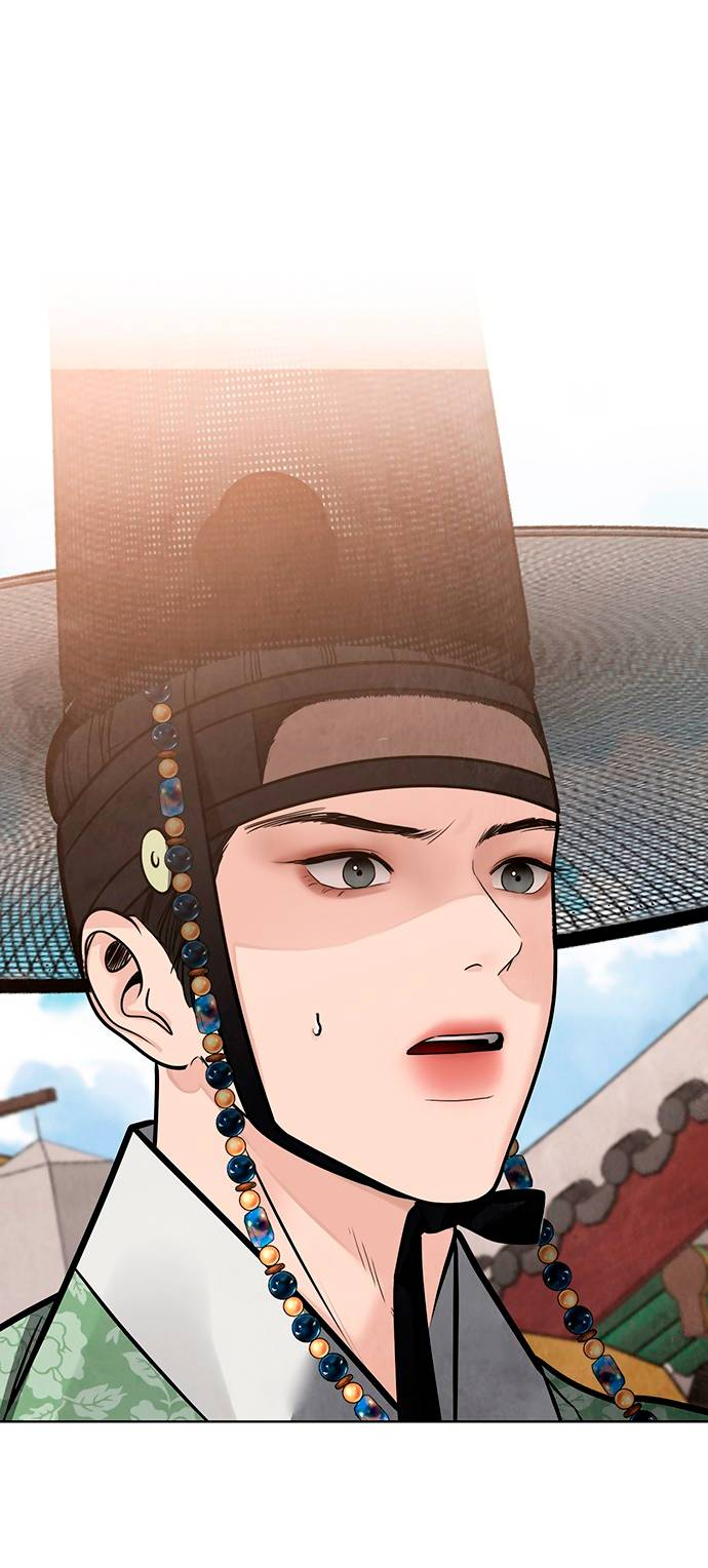 Манга Возвращение духа - Глава 48 Страница 3