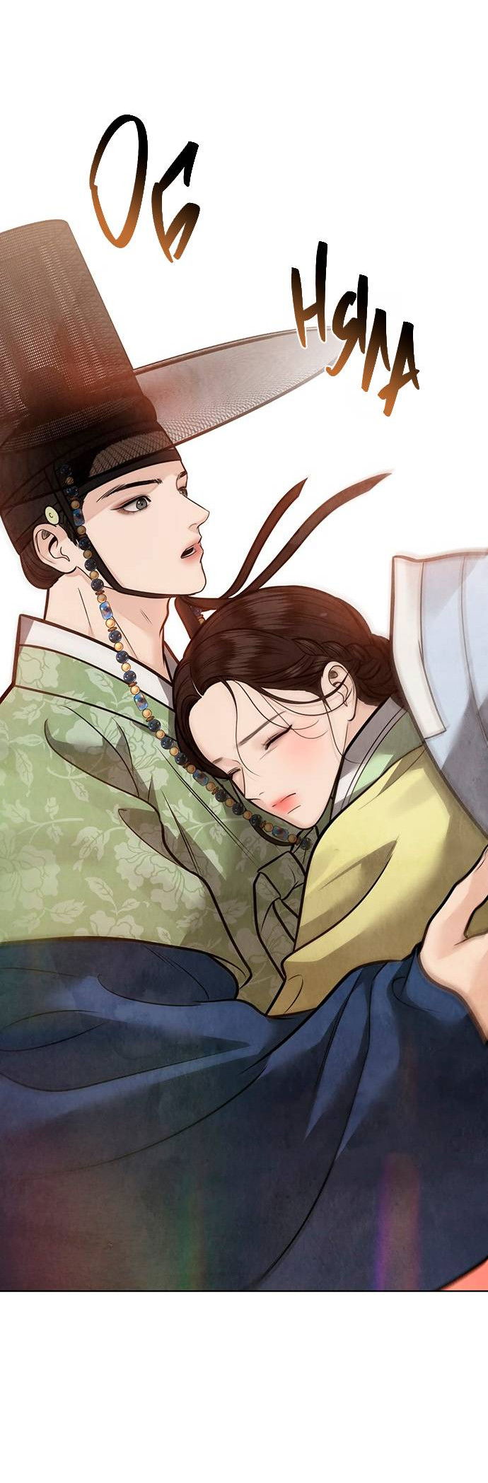 Манга Возвращение духа - Глава 47 Страница 63