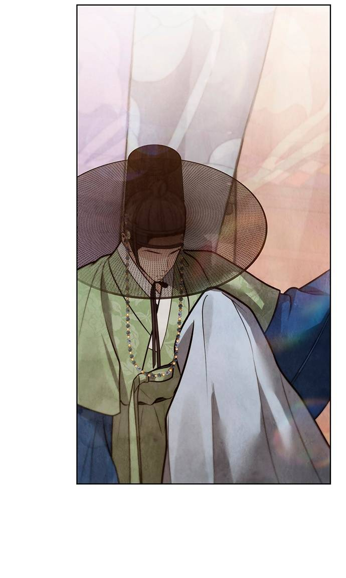 Манга Возвращение духа - Глава 47 Страница 47