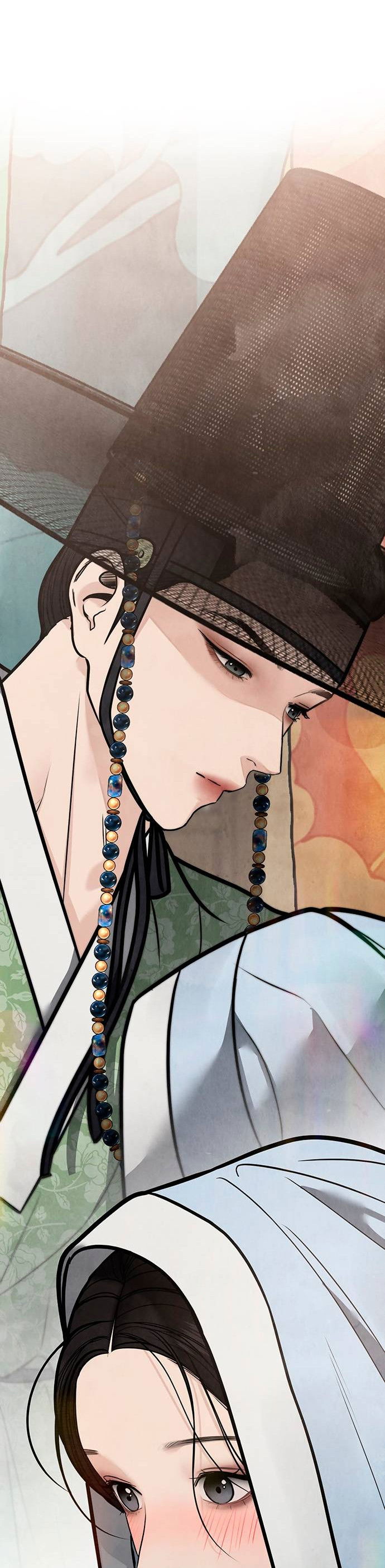 Манга Возвращение духа - Глава 47 Страница 50